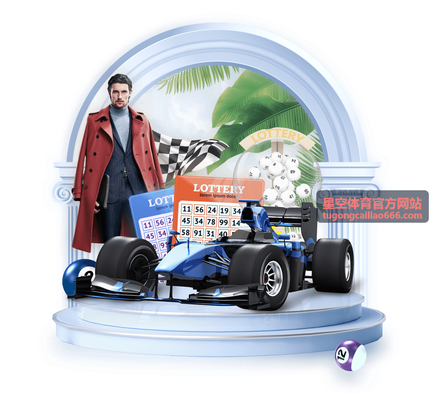 星空体育官方网站 乒乓球赛事